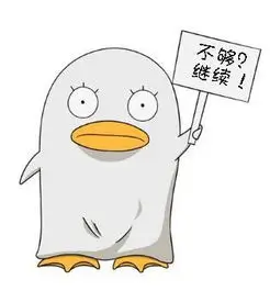 用户 短剧十级学者 头像