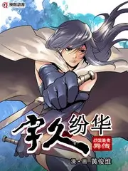声浪实验室第二季定档资讯