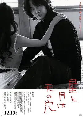 重生之我在片场当导演 穿越短剧