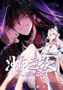 深海气象站 科幻新番动漫